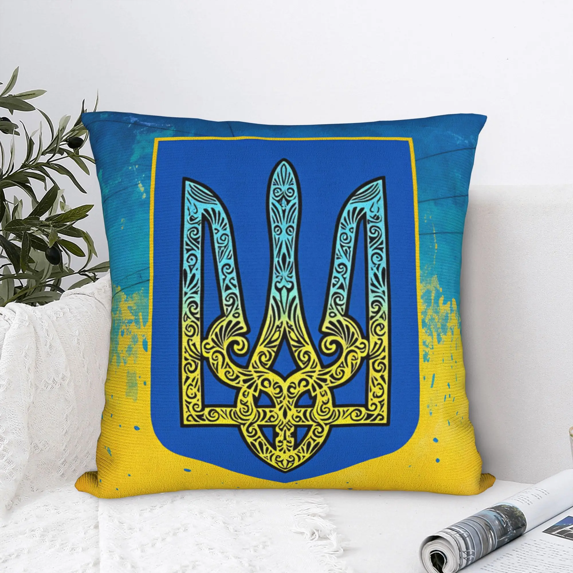 Ukraine Presidential Flag  Pillow Case  Cushion Cover Soft Graphic Pillow Cover Kawaii Pillowcases For Wedding Party Home Decor
