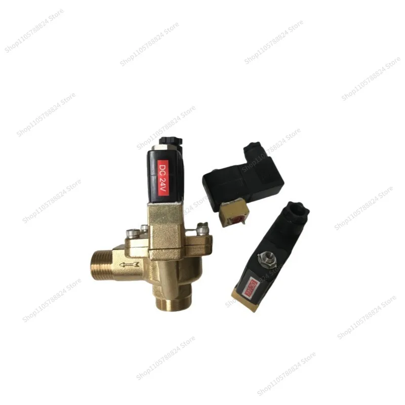 For Loading Solenoid Valve 7.5453.1 7.5453.0 Screw Air Compressor Accessories Consumables