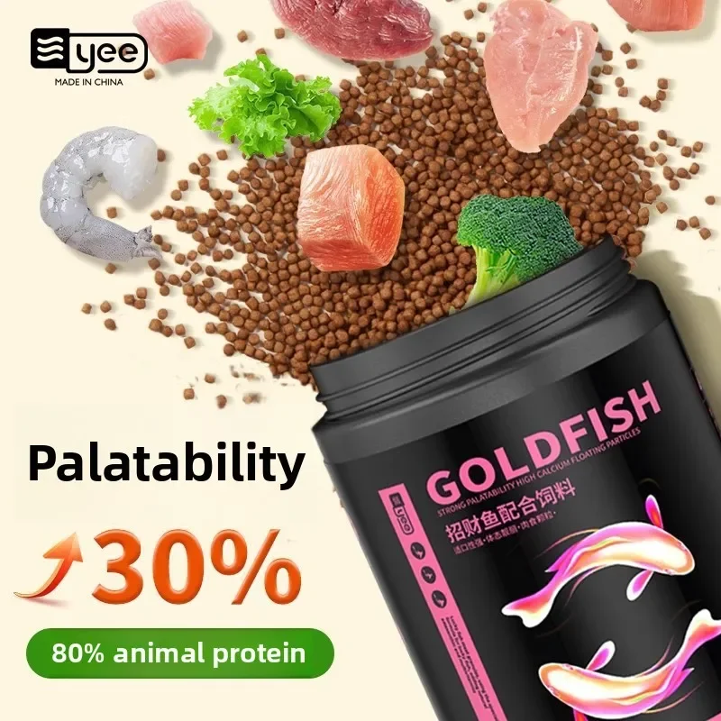

YEE Arowana&Giant Gourami Food — специальные гранулы для удачи рыбы/волнистой корабельной рыбы — формула иммунитета с чесноком и пробиотиками