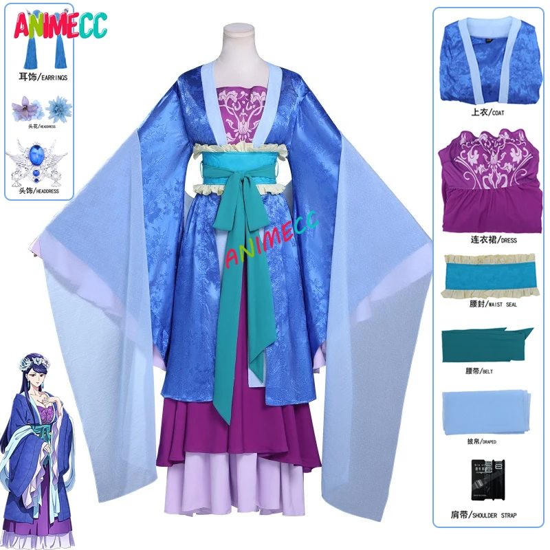 

ANIMECC В НАЛИЧИИ XS-3XL Мао Мао Косплей Аптекарь Дневники Лихуа Косплей Аниме Китайский Hanfu Ролевая Игра Хэллоуин Наряд для Женщин