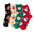 4 Pares de Calcetines-001