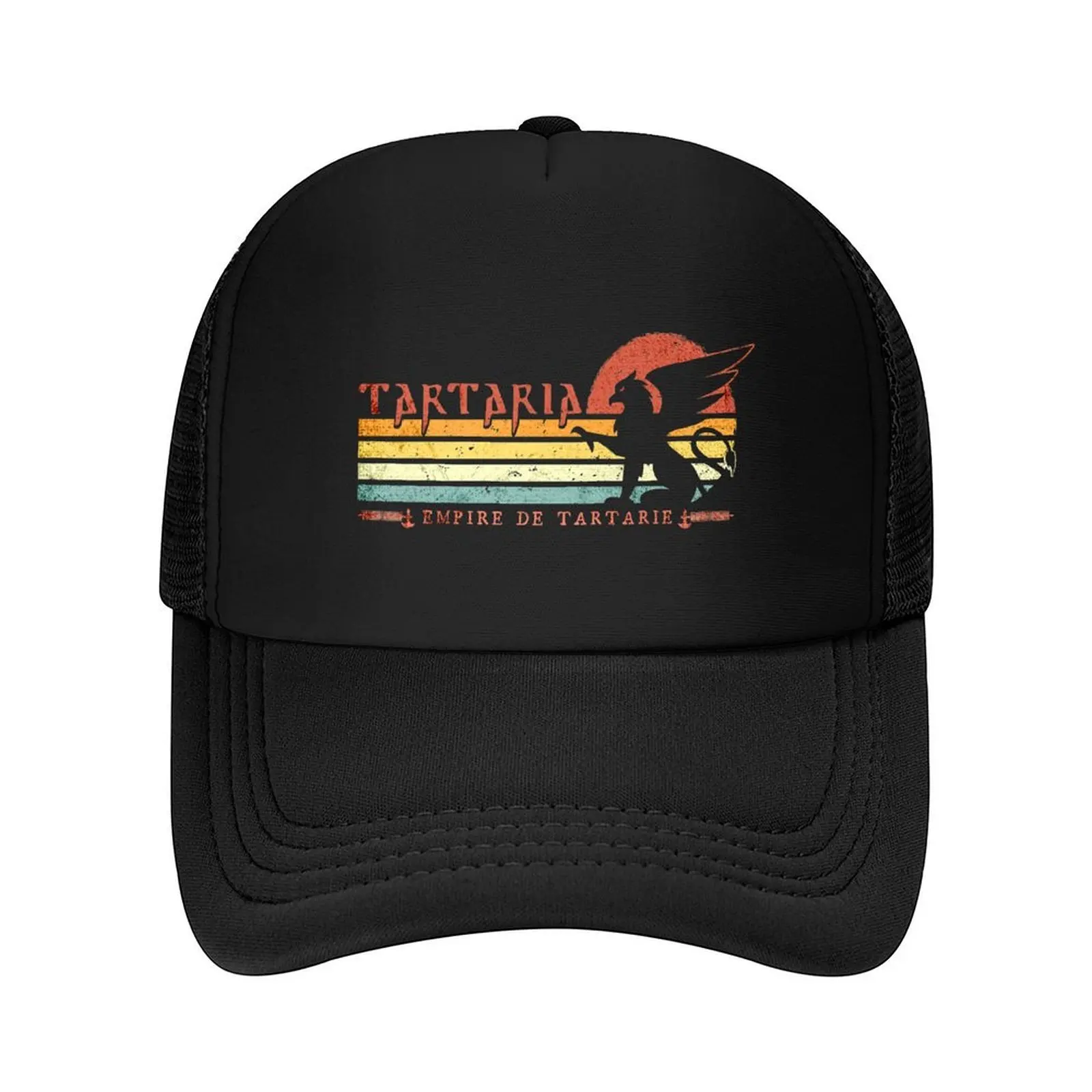 Tartaria - Kingdom de Tartarie - Retro Stripes Griffin, Ancient Civilization Baseball Cap