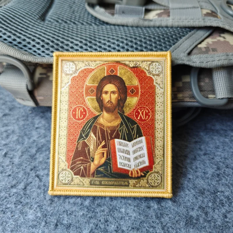 2026 neue Aufnäher, Jesus-Moralabzeichen, für Kleidung, Hüte, Rucksäcke usw., mit Klettverschluss