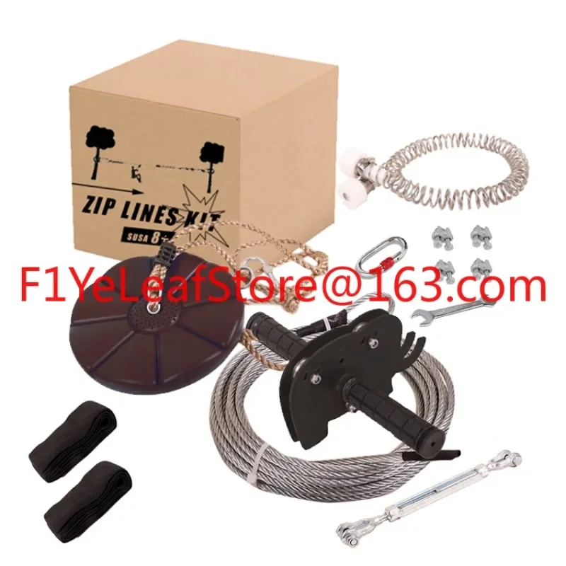 zip line kits for backyard 40m hot sale outdoor