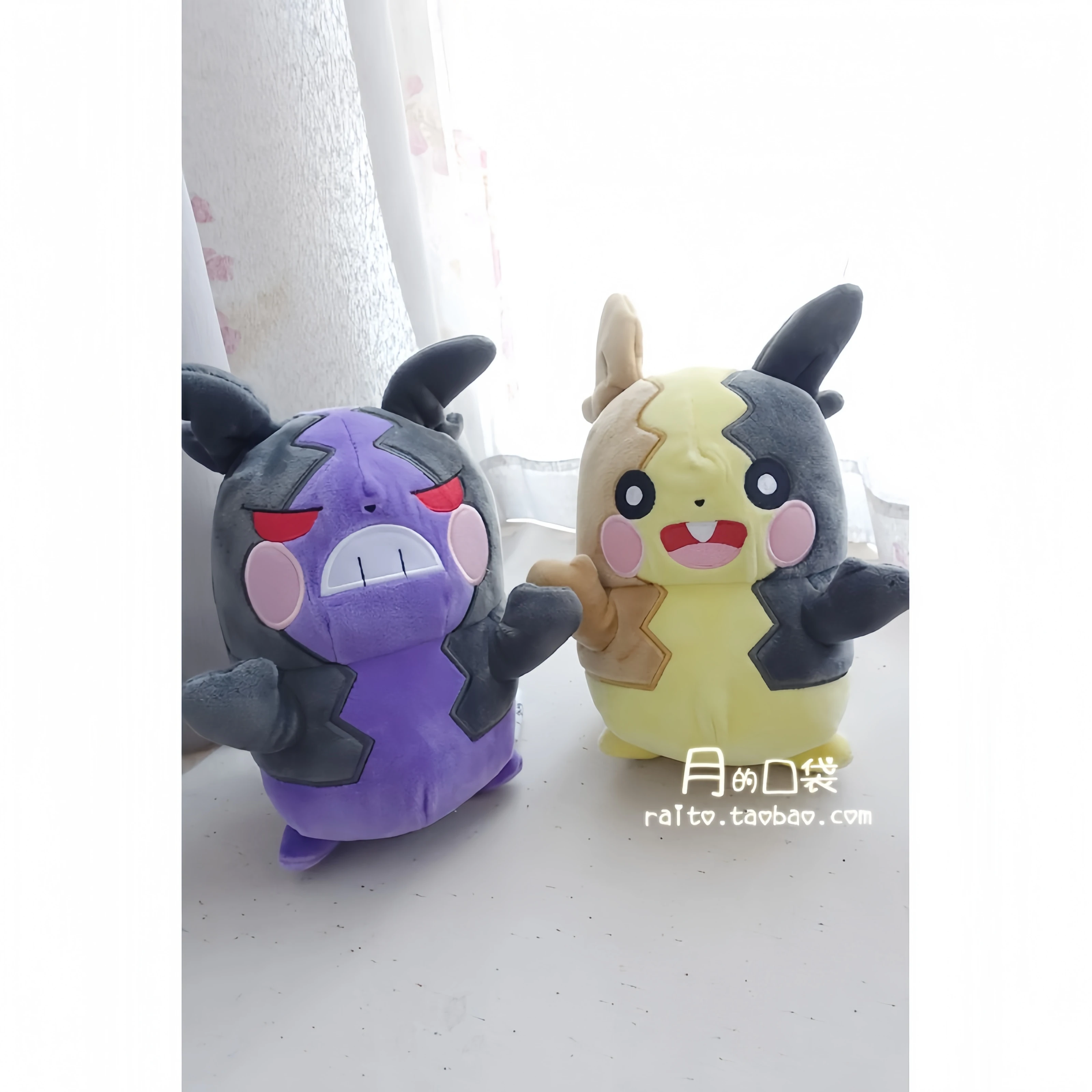 pelucias-de-anime-japones-pokemon-morpeko-gengar-presentes-fofos-e-macios-brinquedos-de-pelucia-presente-de-aniversario-e-natal-para-criancas