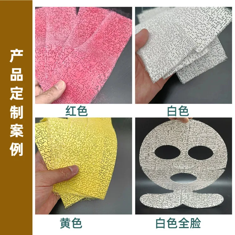 Self Made Spa Stand V Face Facial Mask Bandage Tight Shaping 5D Gold Beauty Salon Mummy Facial Mask Paper