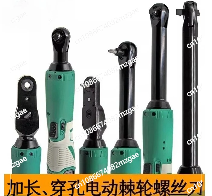 Lithium-Ion 1/4