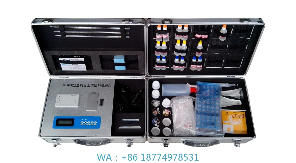 Trace Elements Nutr… - image