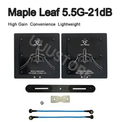 Maple Leaf 5.5G 21dB Antenna Enhanced Distance Strong Signal Directional High Gain Patch Antenna For 5180-5800MHz Receiver RC