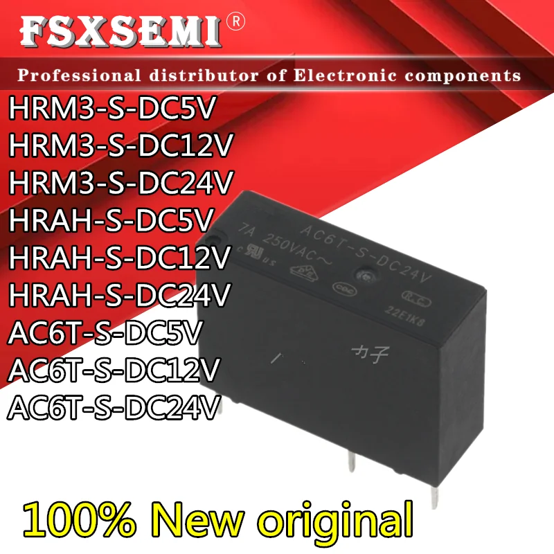 10pcs HRM3-S-DC5V HRM3-S-DC12V HRM3-S-DC24V HRAH-S-DC5V HRAH-S-DC12V HRAH-S-DC24V AC6T-S-DC5V AC6T-S-DC12V AC6T-S-DC24V Relay