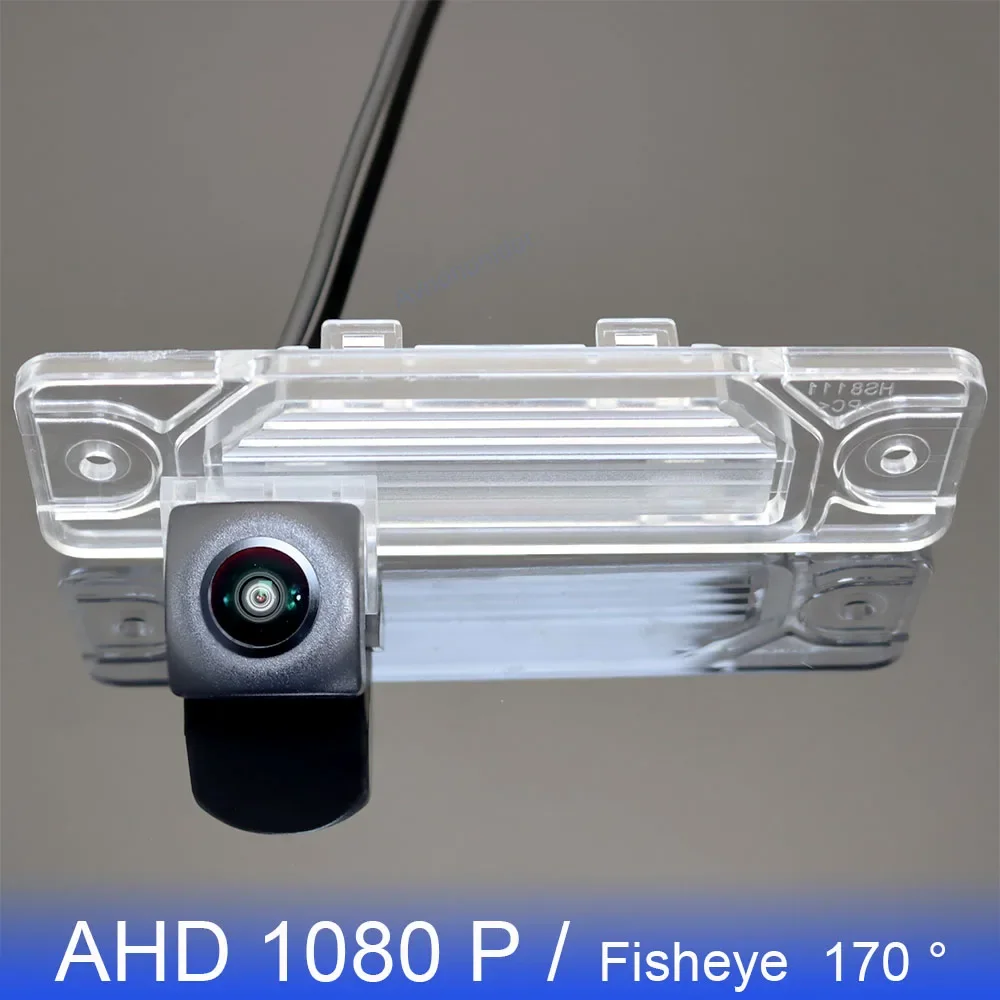 For Nissan Elgrand E51 Presage U31 Stagea M35 Fuga Y51 Car AHD 1080P 170° FishEye Vehicle Rear View  Camera HD Night Vision