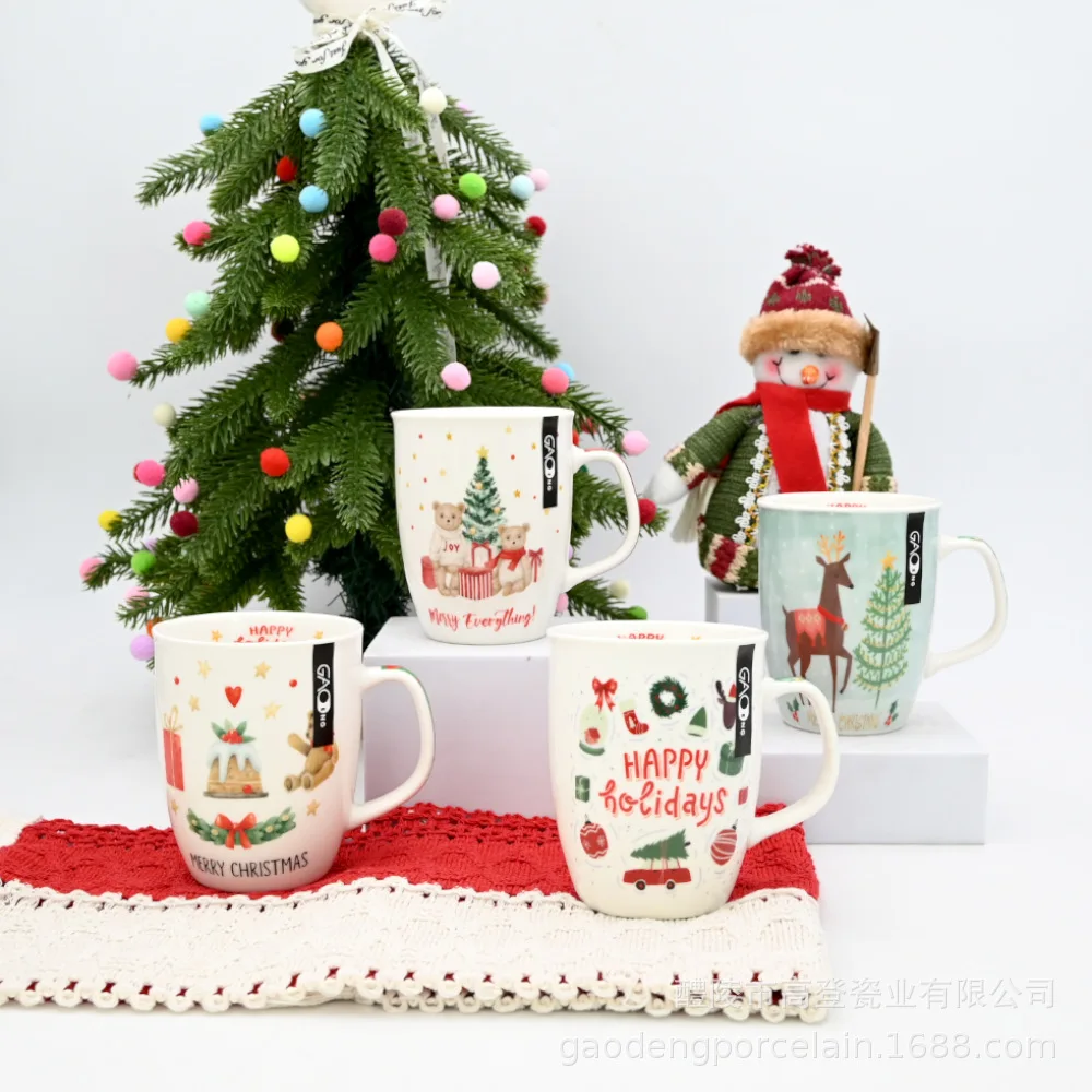 Oz Ceramic Creative Milk Coffee Cup Gift Box Own