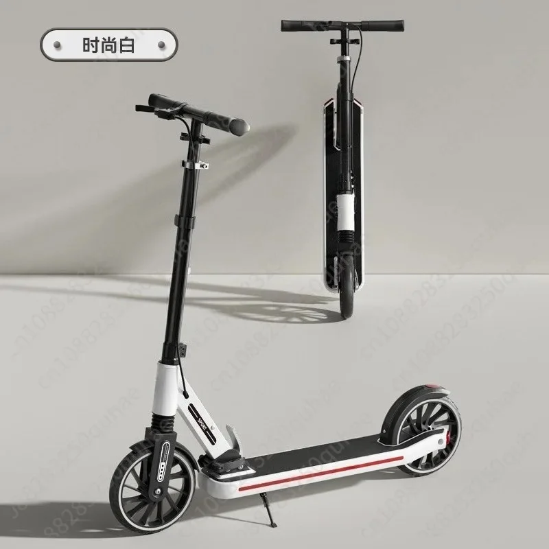 Foldable Portable Adult Scooter with Double Brake for Work Two-Wheeled Mobility Scooter for Children Teenagers