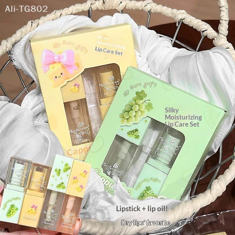 

Набор для губ Cappuvini: легкий прозрачный блеск для губ, увлажняющий бальзам, прозрачное масло для губ, увлажняющий гель для губ, подарочный набор