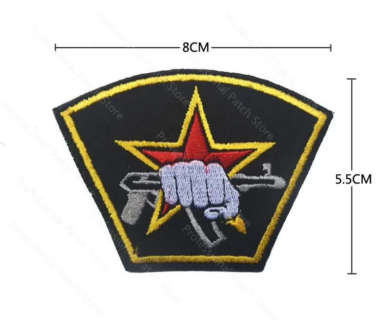 Russian KGB FSB Embroidered Magic Patch Identification Badge Chest Badge Armband Cloth Patch Embroidered Patch Clothing Patches