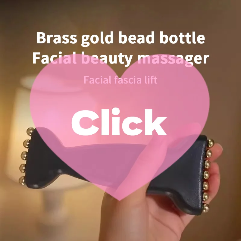 

Массажер для уменьшения отечности, лифтинг и подтяжка лица, традиционная латунная щетка-руридиан, соскабливание кожи, скребок для глаз, тела, спа, красота лица