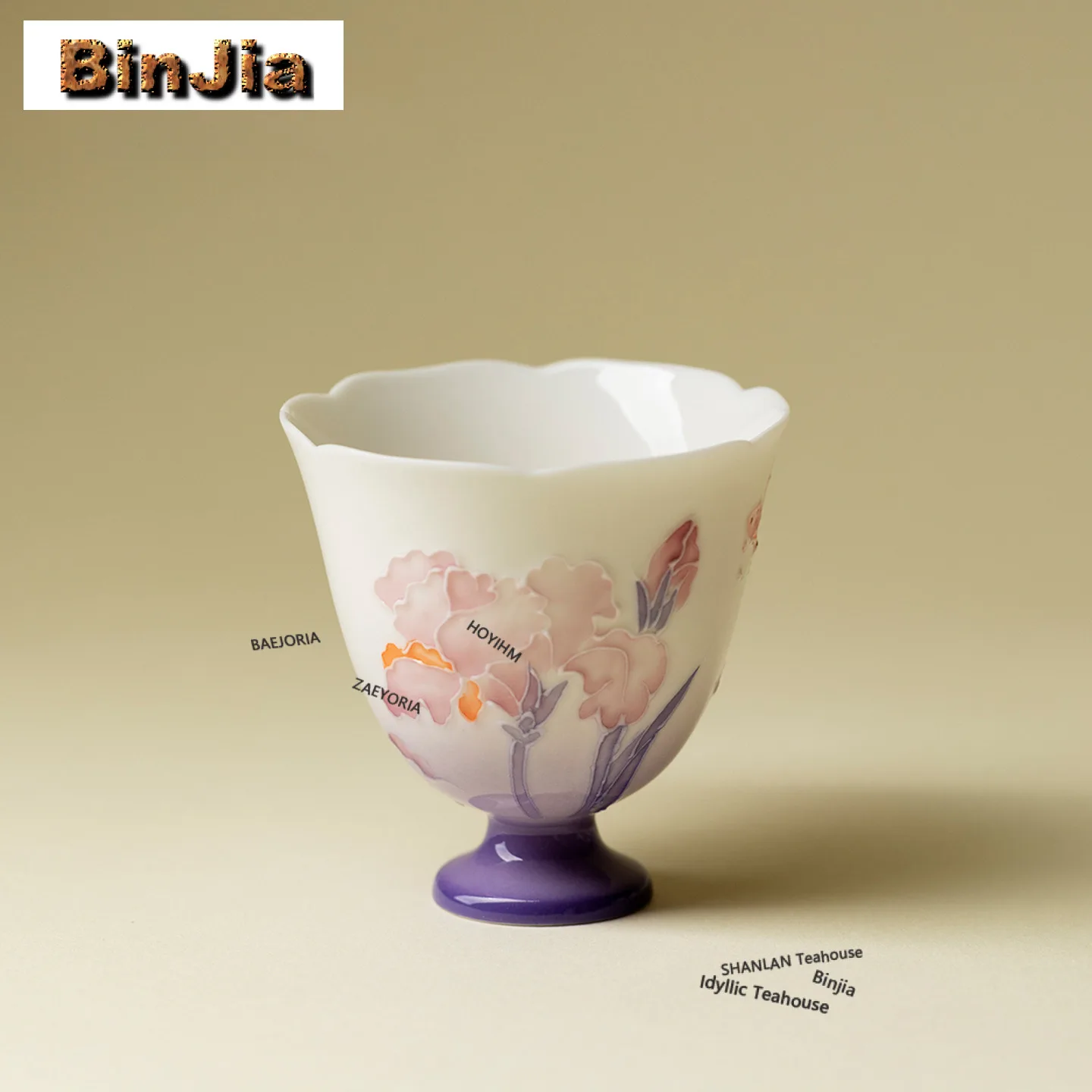 65ml Hand-painted Iris Flower Teacup Antique Tea Bowl Tea Pair Tea-tasting Smelling Cup Jianzhan Master Cups Chinese Tea Set