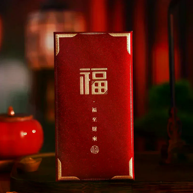 6Pcs Red Envelope New Year Red Pocket Chinese New Year Red Envelopes Red Bag Spring Festival Marriage Birthday Red Envelopes