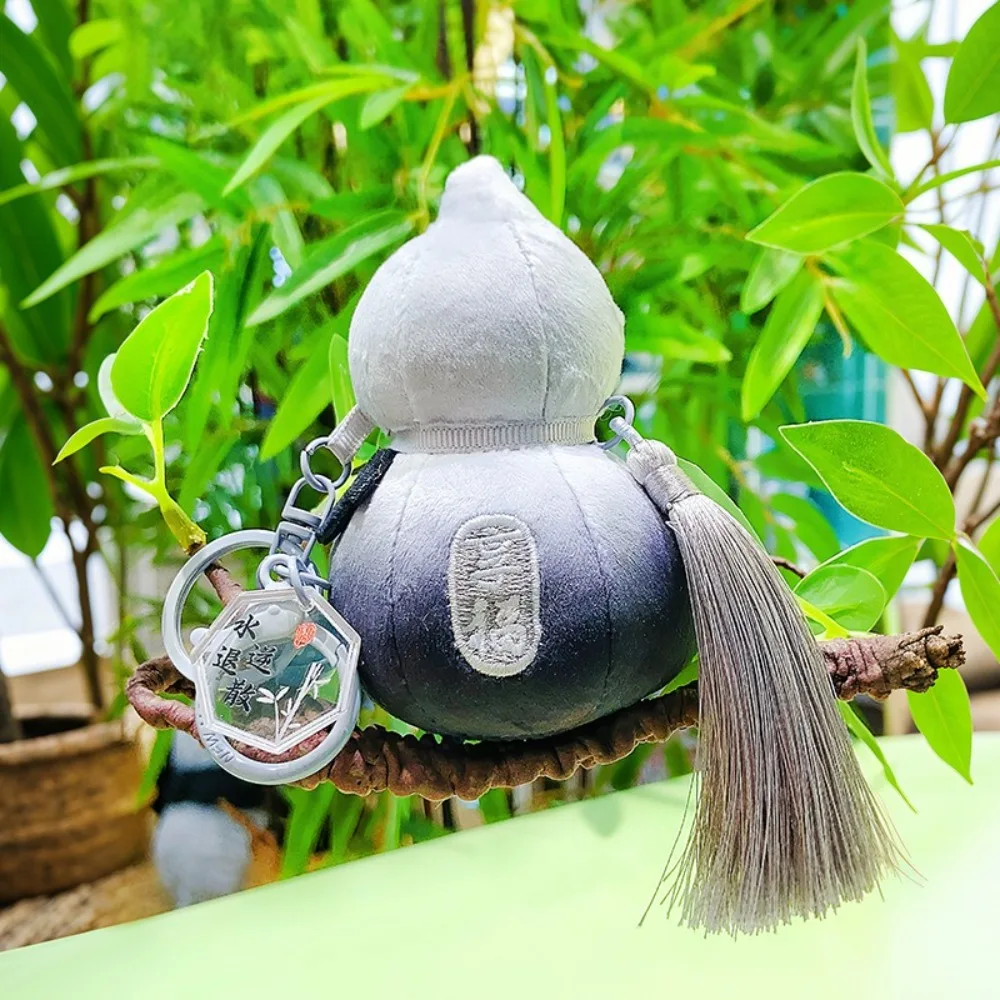 Chinese Style Gourd Keychain Bag Hanging Backpack Decor Stuffed Gourd Key Pendant Cute Gifts Creative Gourd Car Key Chain
