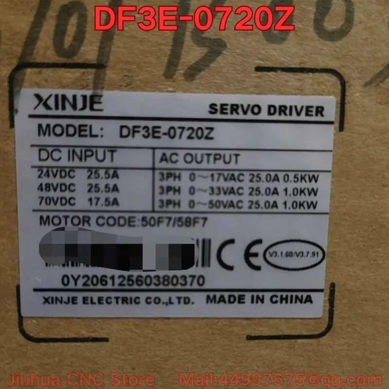 

Совершенно новый сервопривод DF3E-0720Z.