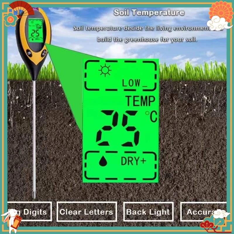 เครื่องวัดค่า pH ดินอเนกประสงค - Gardening Tools Uses บทวิจารณ์และราคา