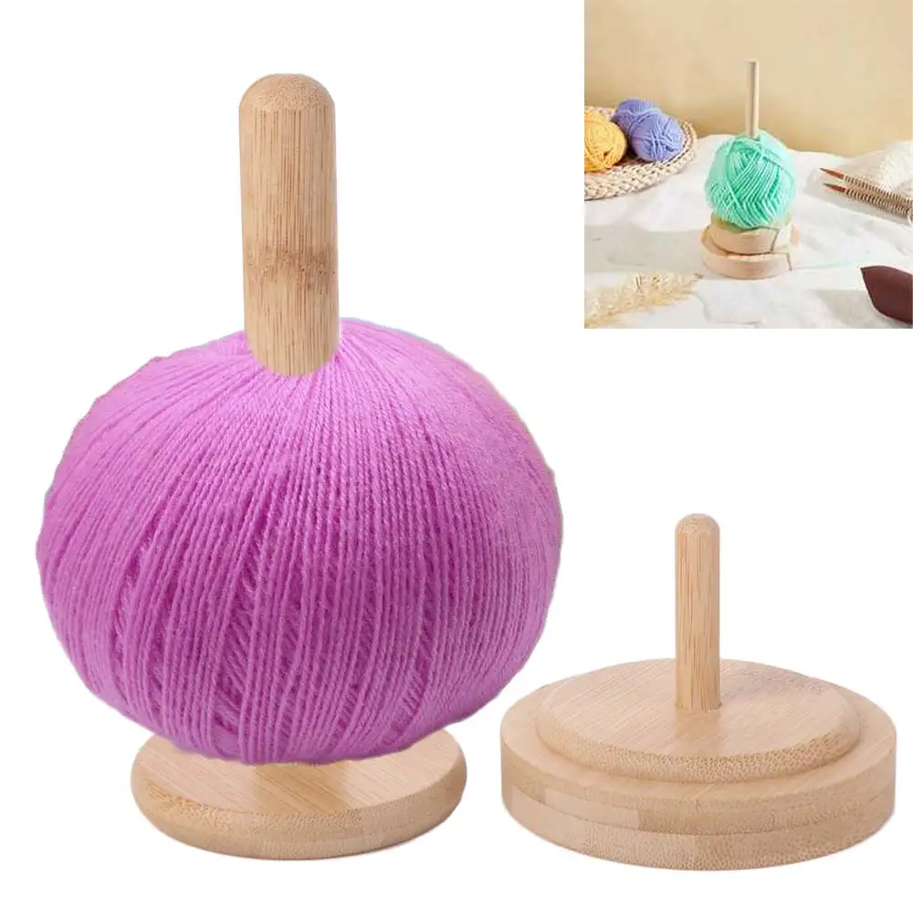 

Вращающаяся подставка для пряжи с отсоединяемым основанием, деревянный держатель для ниток, ручной дозатор, вертикальная вращающаяся стойка для хранения шерсти ручной работы