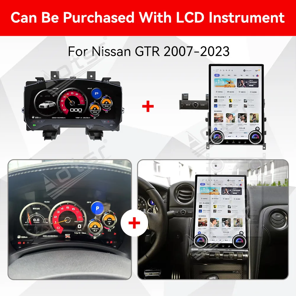 

Для Nissan GTR 2007-2023 14,5-дюймовый автомобильный GPS-навигатор с мультимедийной системой CarPlay Android Auto HD с сенсорным экраном