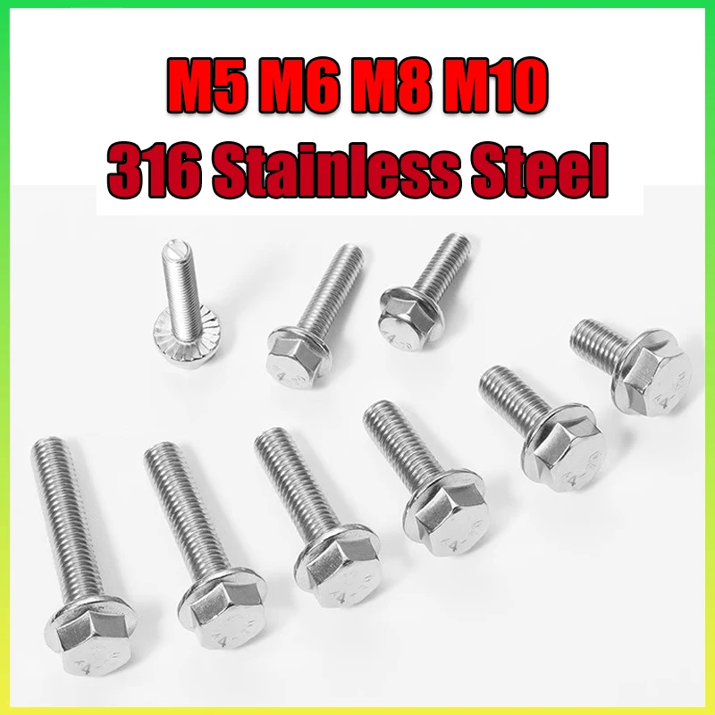1/2/5/10/20pcs Hexagon Head Flange Screw M5 M6 M8 M10 M12 316 A4 Stainless Steel Hex Head with Serrated Flange Cap Screws Bolts
