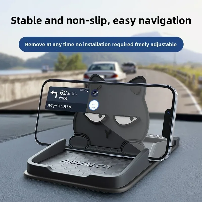

Car Mobile Phone Holder Multi-functional Center Console Navigation Support Frame Instrument Panel Anti-slip Mat for Cars
