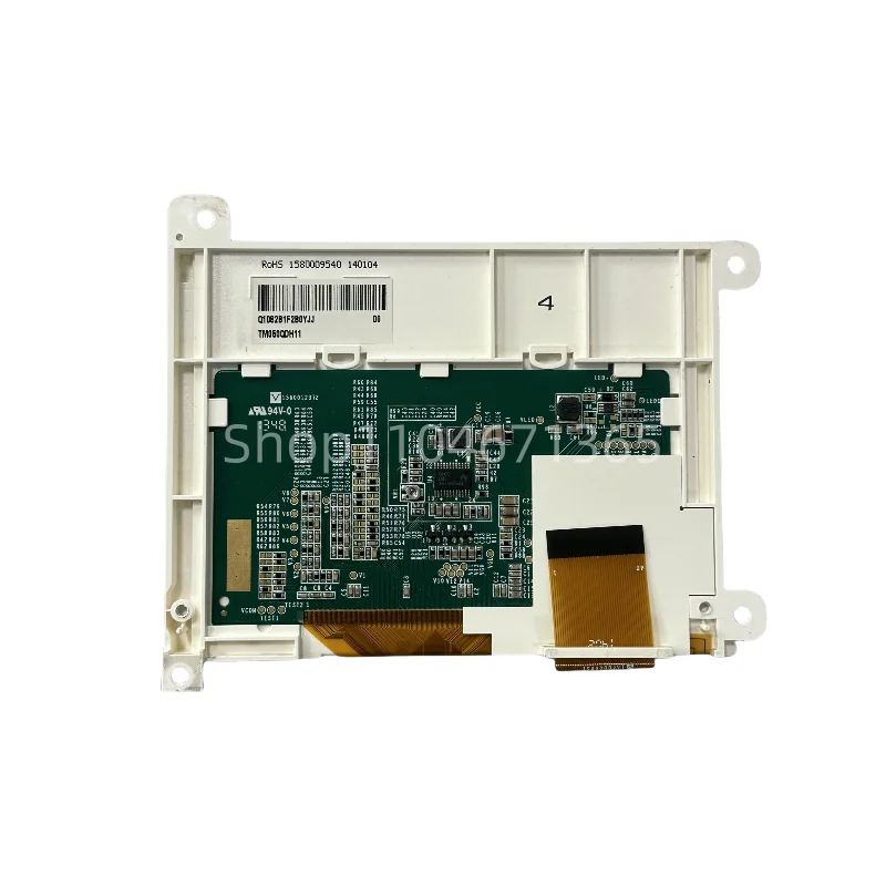 

TM050QDH11 5 inch LCD Display Panel Screen Module for Replacement