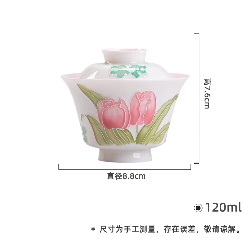 

Нефритовая глина, белый фарфор, ручная роспись, Арита-Яки, тюльпан, керамический набор Гавань, кунг-фу, бытовой розовый чайник