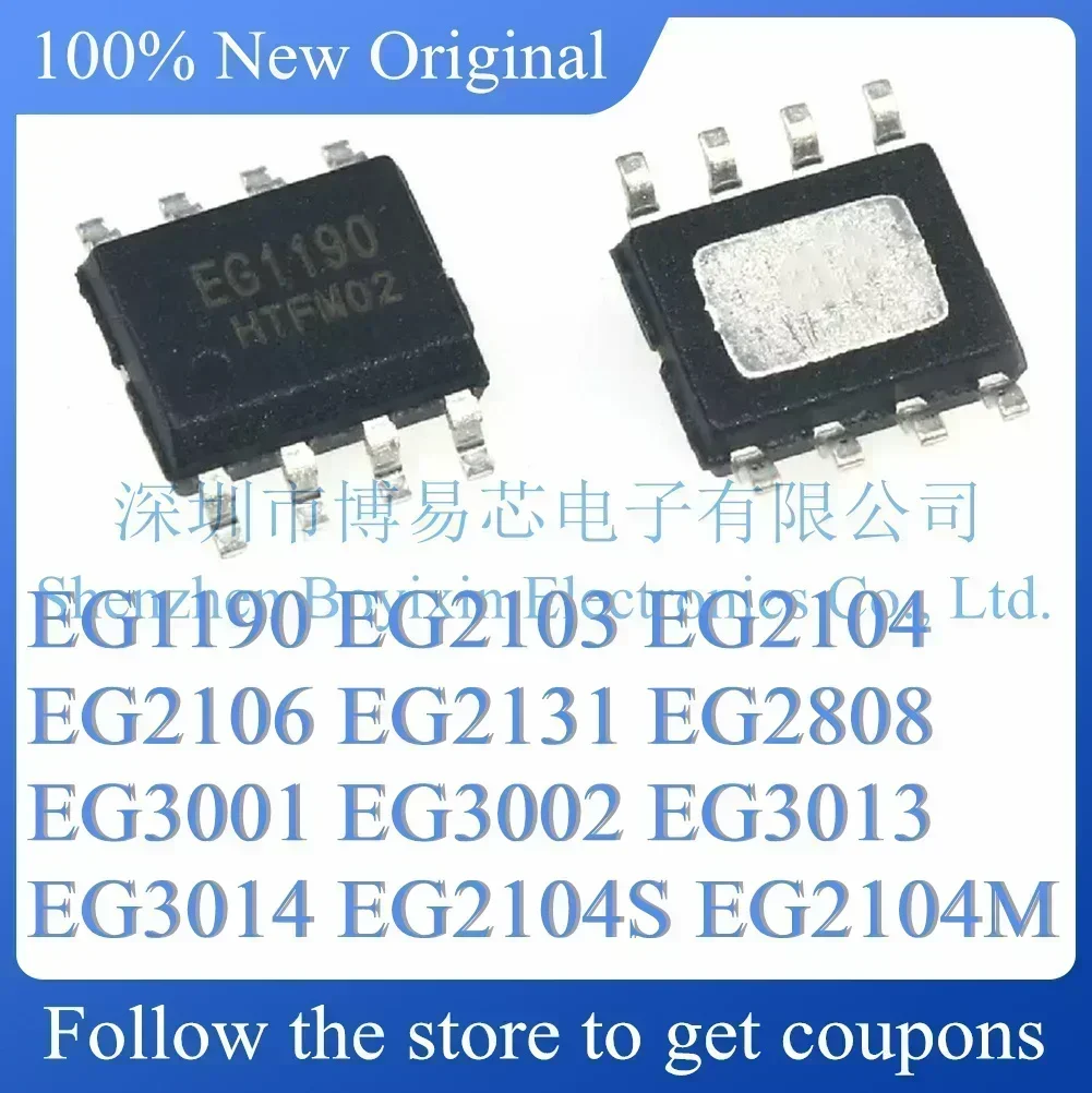 EG1190 EG2103 EG2104 Phone case EG2106 EG2131 EG2808 EG3001 EG3002 EG3013 EG3014 EG2104S EG2104M