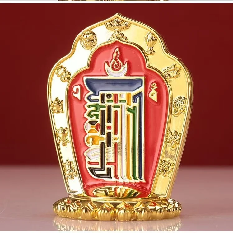 Buddhist Supplies Ten-phase Free Gossip Ornaments for Buddha Statues Alloy Crafts Holiday Gifts Home Decoration