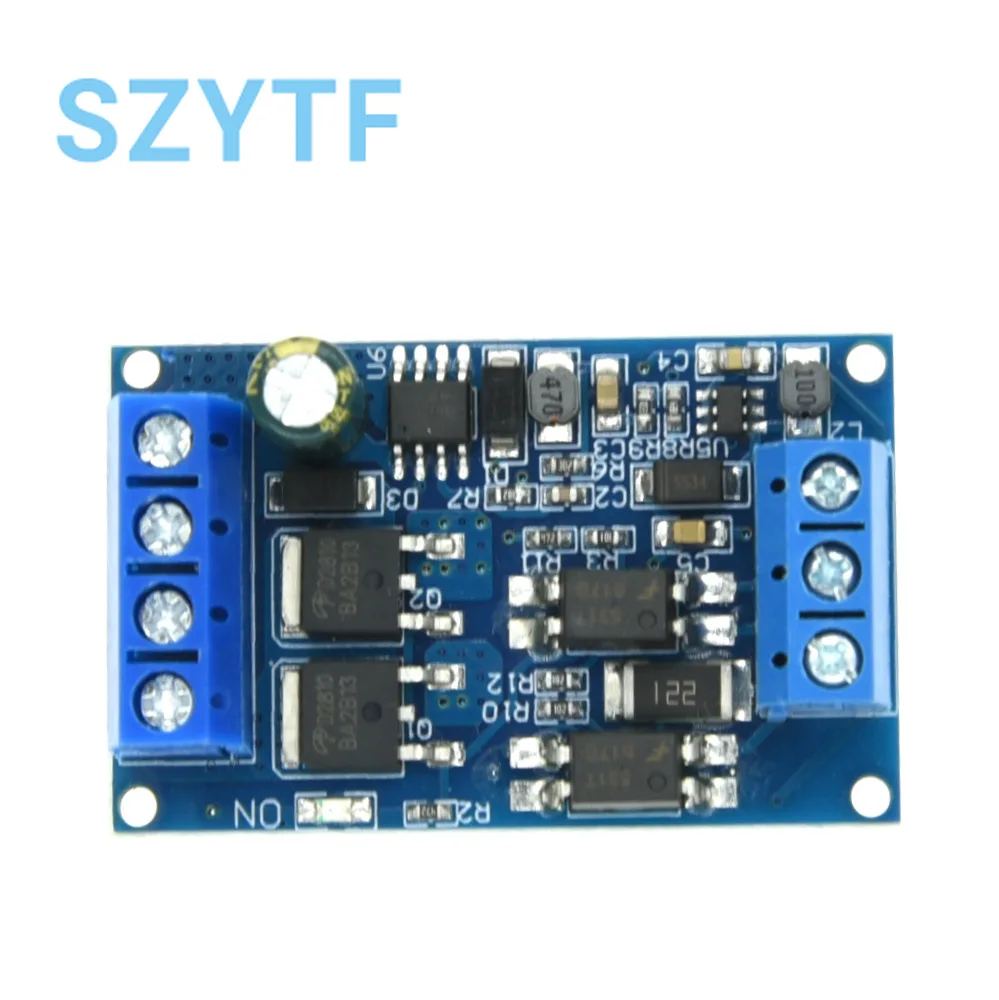 High-Power 600W Mos… - image