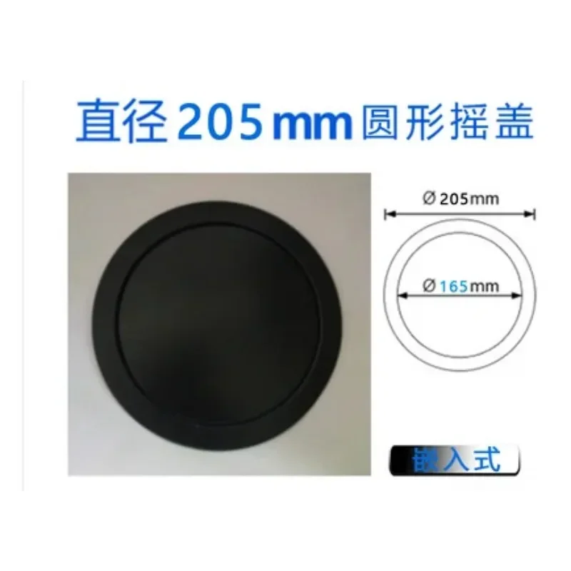 Black round trash can desktop embedded stainless steel square cover household kitchen rotary cover toilet hidden flip