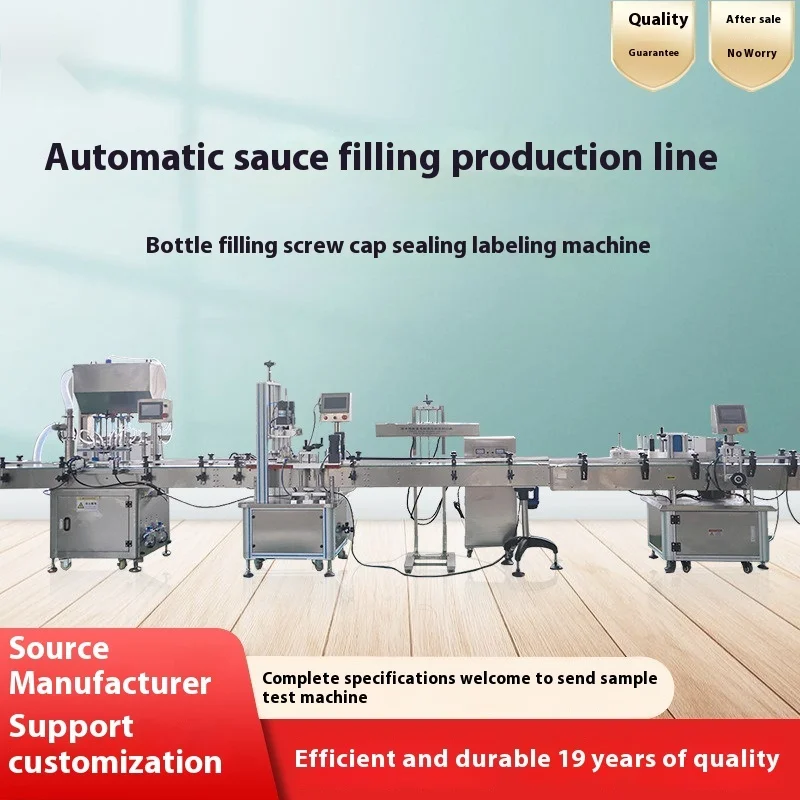 

Fully Automatic Sauce Fil Machine Production Line Equipment For Tomato Chili Peanut Sesame Sauce, Canning, Sea, And