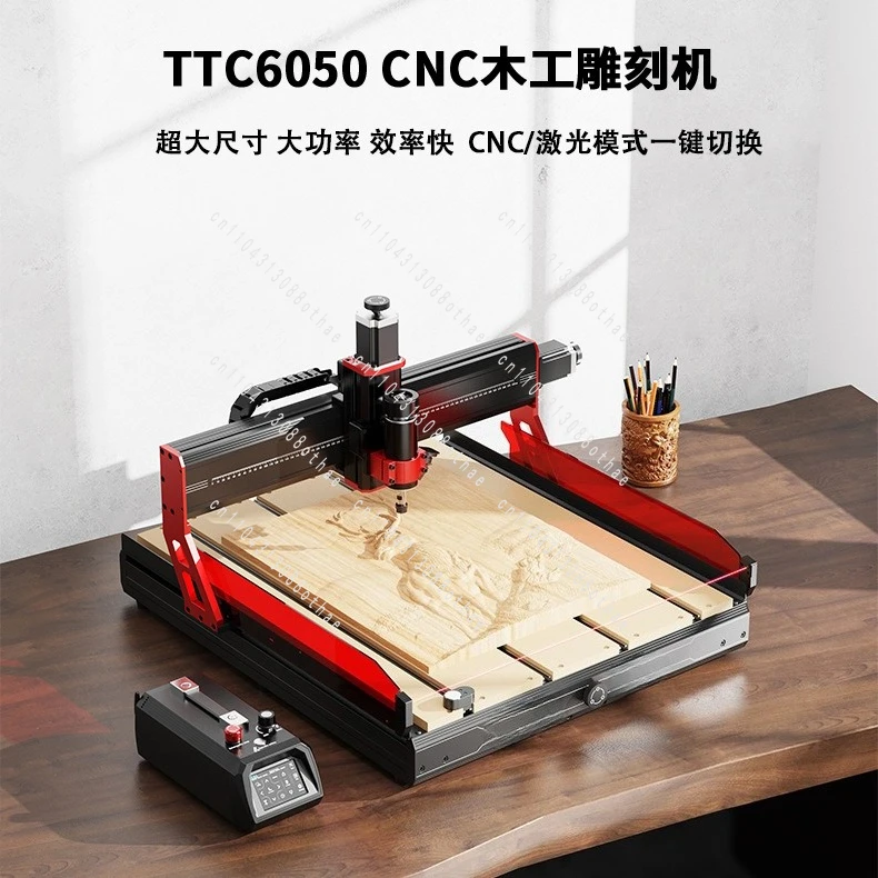 

Гравировальный станок с ЧПУ TTC6050 для обработки дерева, резьбы по пластику и резки металла