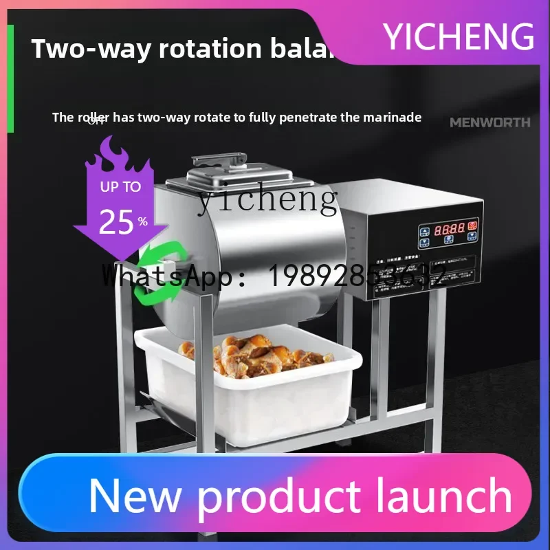 

Промышленная вакуумная машина для маринования Menshi Q5, автоматическая двухсторонняя машина для маринования, для бургерных, с компьютерным управлением