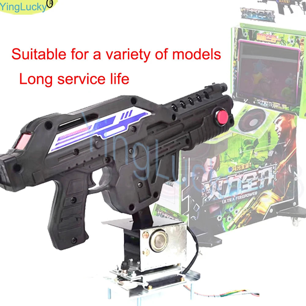 Game consoles, alien guns, and arcade guns.