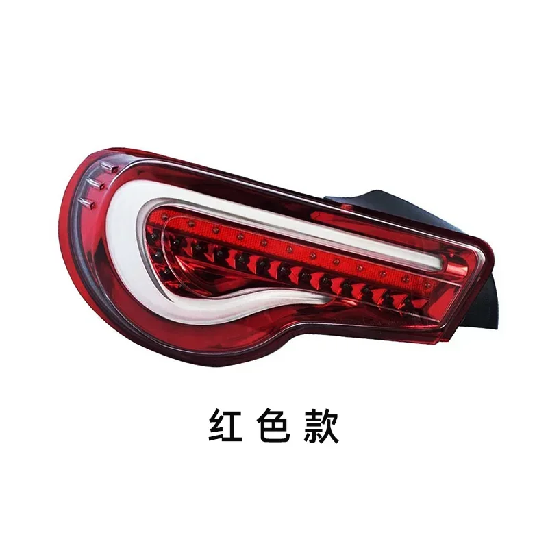 Car Taillights For TOYOTA GT86 For SUBARU BRZ86 2012-2020 LED DRL Daytime Running Dynamic Turn Signal LED Tail Lights