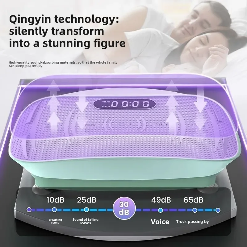 S2000 fat rejection machine fat rejection machine shaking rhythm machine household full body lazy fitness equipment
