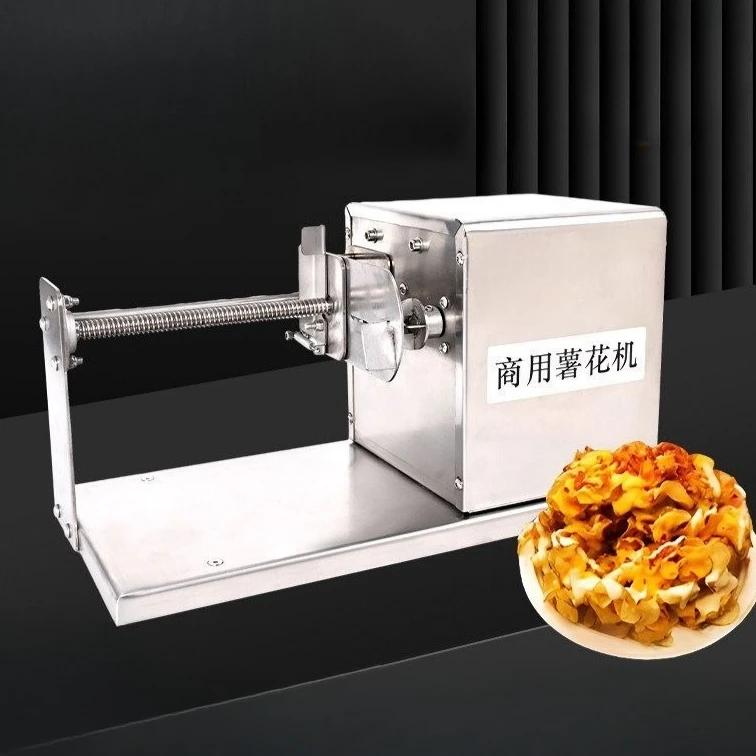 Commercial Electric Spiral Potato Slicer, Twisted Potato Flower Cutter, Fruit Vegetable Thin‑Slice Machine