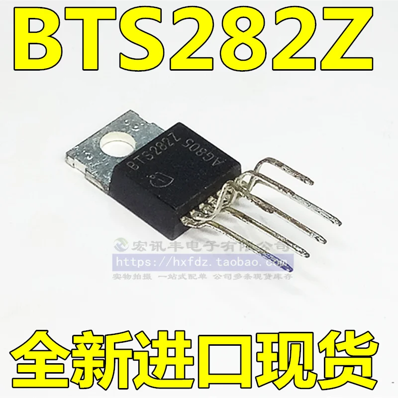 

Микросхема BTS282Z, 10 шт.