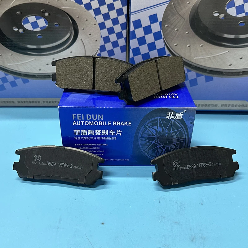 FEIDUN customized New ceramic formula auto part car brake pads for Changan univ cs85 Coupe CS95 Plus f70 Avatr 11 12 hunter Plus