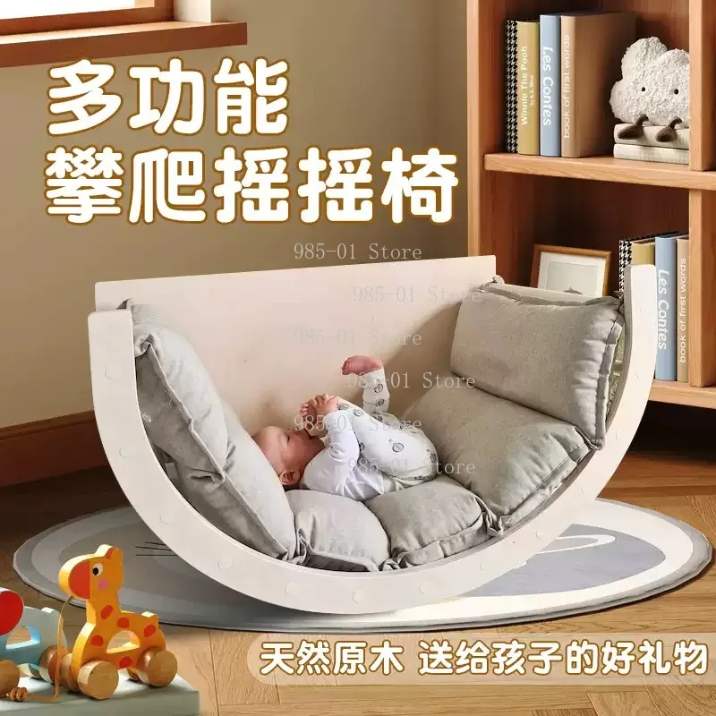 

Игровой комплекс Rainbow Arch Rocker: столик с подушками и набор для игр