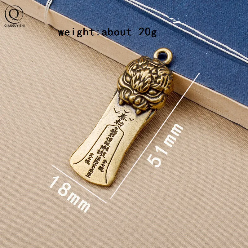 Pure Copper Car Key Ring Pendants Charms Chinese Mythical Beast Lucky Pi Xiu Figurines Vintage Rope Keychains Keyrings Hangings