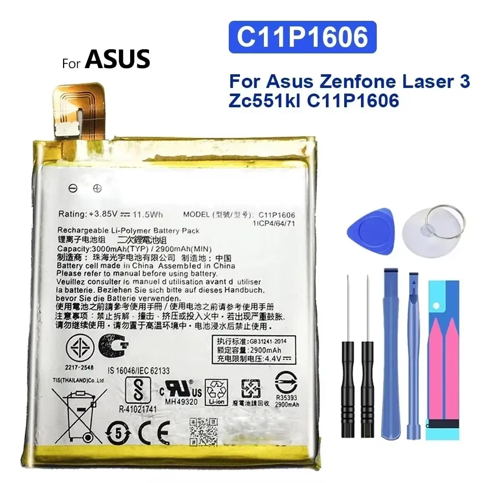 Battery For ASUS Zenfone 3 Laser, ZC551KL, 5.5 