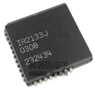 New original chip IR2133 IR2133J PLCC-32   5PCS -1lot