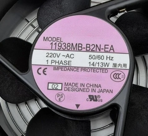 Brand New Original 11938MB-B2N-EA AC 220V 14W 120X120X38Mm Cooling Fan Fast Delivery