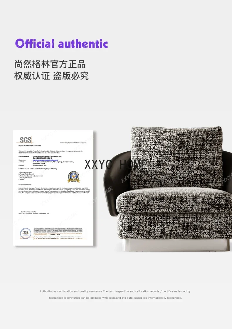 Eenzits Bank Stoel Designer Woonkamer Italiaanse Minimalische Zwart En Wit High Sense Stof Vrijetijdsstoel #2